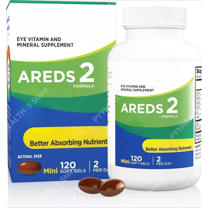 AREDS 2 アイビタミン ルテインとゼアキサンチン配合サ - Planted Tank のレビューと価格