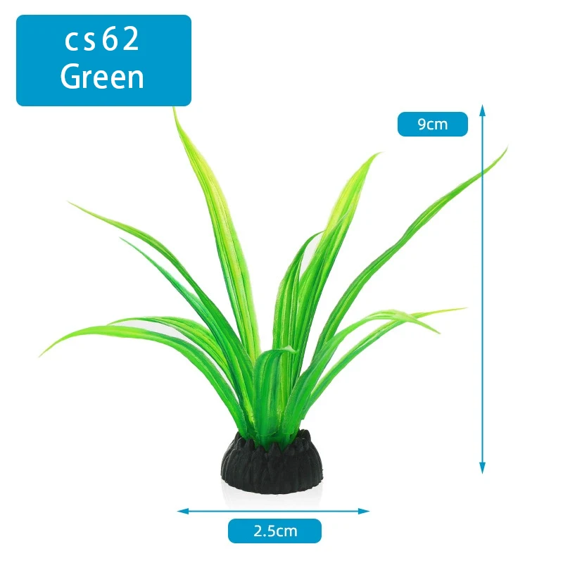 シミュレーション人工植物 PVC 水中水雑草花草水族館の装飾 - Aquarium Plant Substrate のレビューと価格