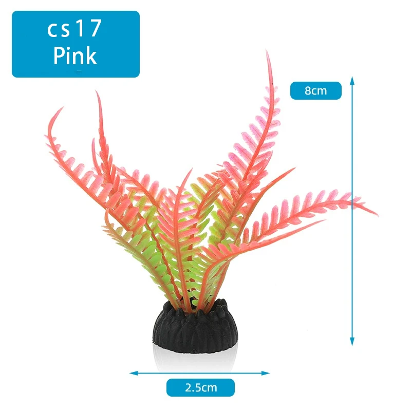 シミュレーション人工植物 PVC 水中水雑草花草水族館の装飾 - Aquarium Plant Substrate のレビューと価格